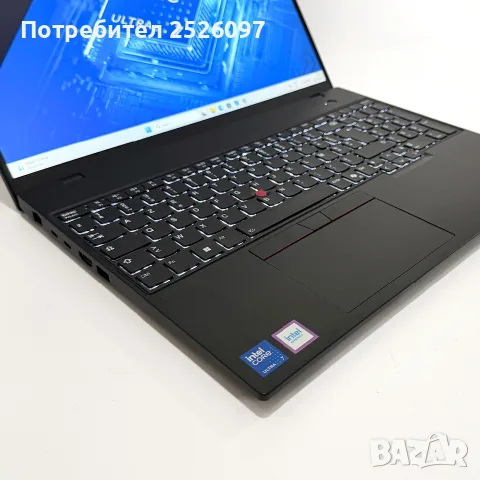 Lenovo ThinkPad L16/WUXGA 16”/Ultra 7 155U/16GB DDR5/512GB NVMe, снимка 4 - Лаптопи за работа - 55672047