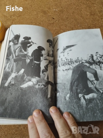 Продавам страхотна книга за историята на САЩ, снимка 10 - Художествена литература - 54023540