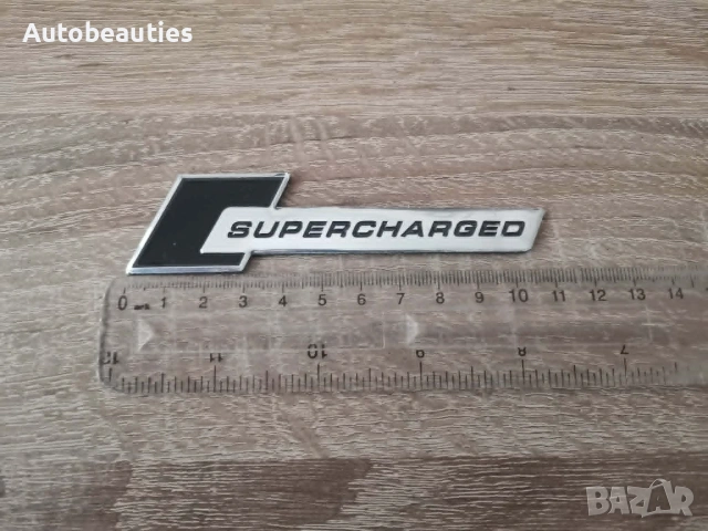черен стикер Supercharged , снимка 3 - Аксесоари и консумативи - 54994700