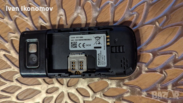 лот телефони Nokia, снимка 4 - Nokia - 54392702