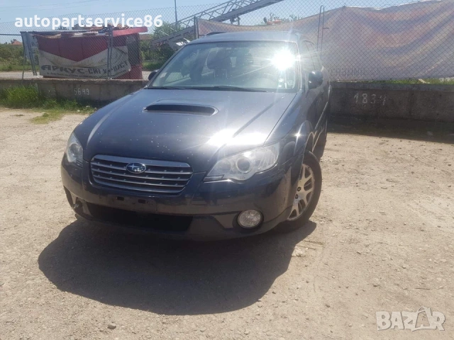 Вътрешна дръжка предна дясна страна за Subaru Outback 2.0 Дизел (2007) Chrome , снимка 3 - Части - 54227737