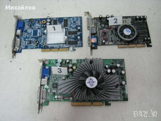Видеокарти AGP - 128 MB