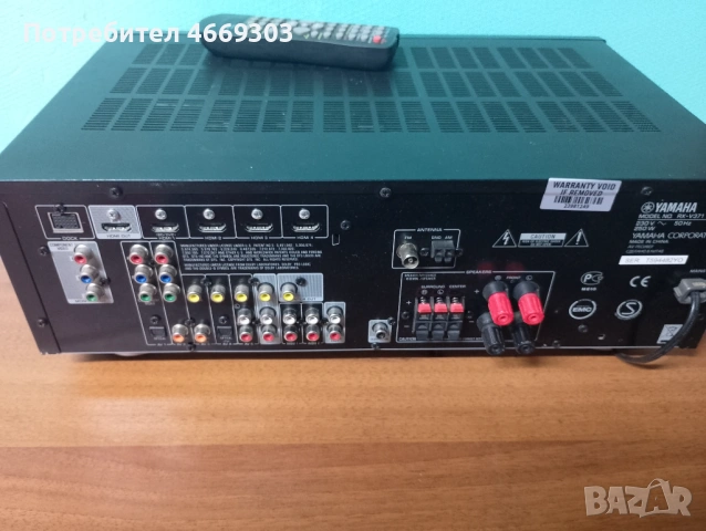 Yamaha RX V 371, снимка 5 - Ресийвъри, усилватели, смесителни пултове - 54257523