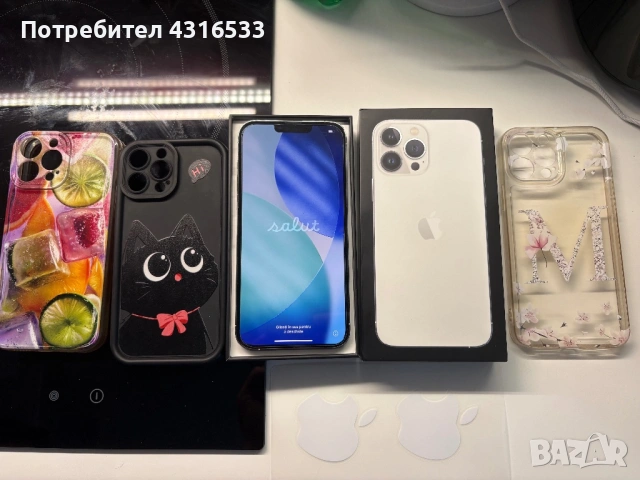 Iphone 13 Pro Max 256GB , снимка 6 - Apple iPhone - 54616204