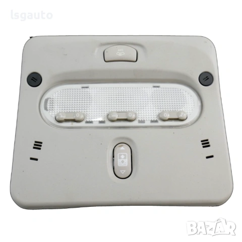 Плафон Nissan Qashqai II 2013-2021 ID: 160538 ОЕМ № 284364EA0A