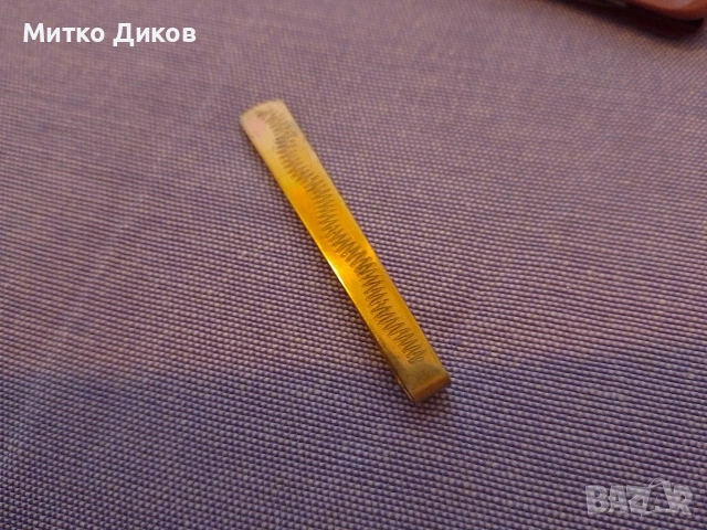 калъвче естествена кожа с прибор маникюр, снимка 6 - Други - 54988223
