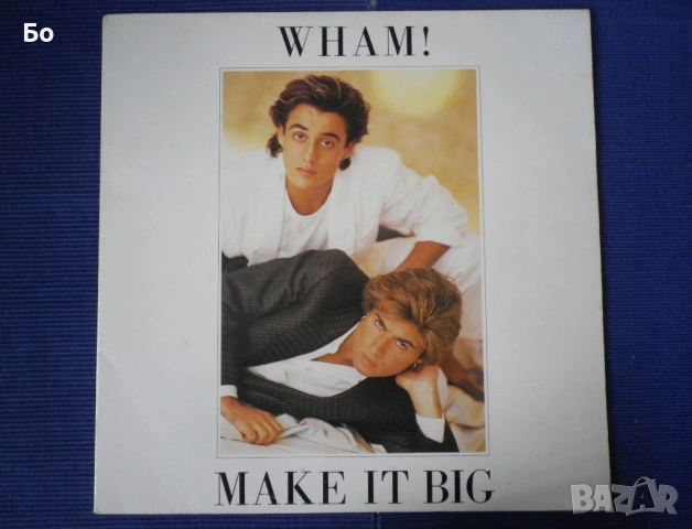 грамофонни плочи Wham! 