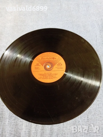 "Златен Орфей" 1973 - рецитали , снимка 9 - Грамофонни плочи - 55229414