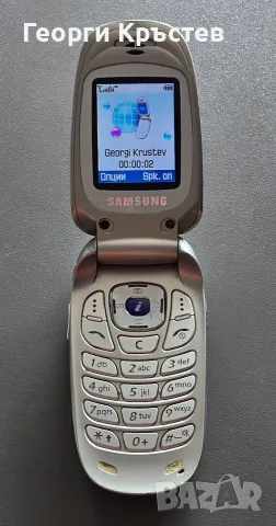 Samsung SGH - X640, снимка 12 - Samsung - 55405749