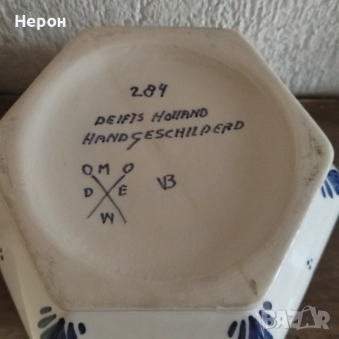 Порцеланова бонбониера, снимка 5 - Кутии за храна - 55168527