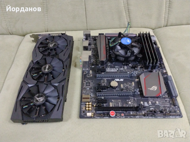 Asus ROG Maximus Ranger + i5 6500 + 16gb.ram + Asus GTX1660 6gb.