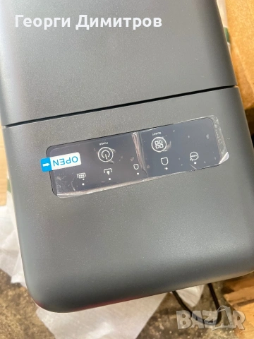 Ледогенератор