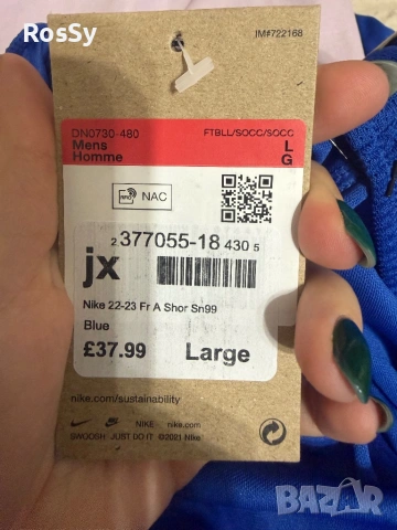 Мъжки шорти Nike , снимка 3 - Къси панталони - 54550025