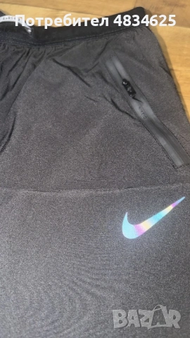 Мъжки панталон Nike размер L small fitting