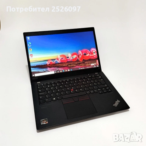 Lenovo ThinkPad X13 Gen 1/Ryzen 3 4450U/8GB 3200MHz/256GB NVMe