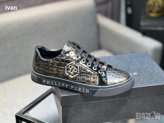 Луксозни Philipp Plein стил обувки – croco effect – №45 – нови