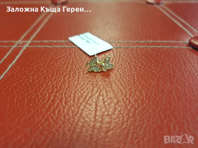 Златни обеци 1.06 гр.
