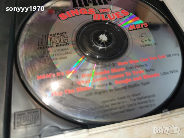 M&Ms SINGS THE BLUES CD 1105262014H2E6R, снимка 8 - CD дискове - 54510610
