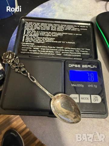 сребърна лъжичка, снимка 4 - Антикварни и старинни предмети - 54126075