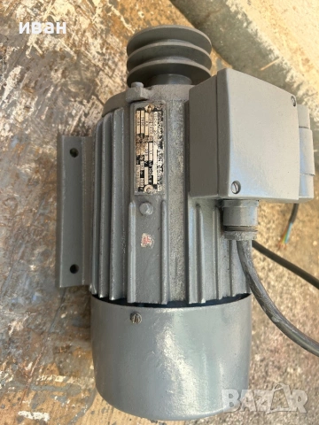 Електро мотор