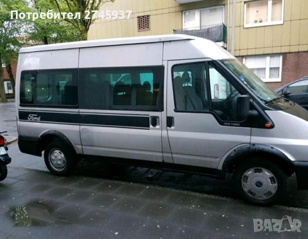 Ford transit 2.0, снимка 3 - Бусове и автобуси - 54685165