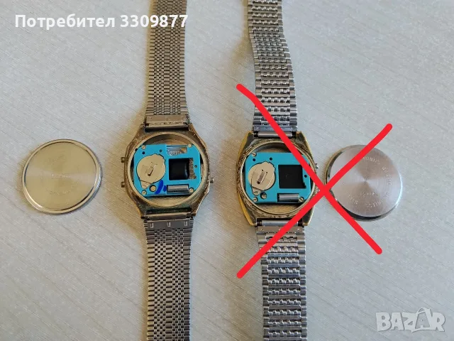 Лот ретро часовници Buletronic и Timeton, снимка 2 - Мъжки - 55079528