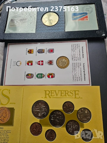 Лот от монети, снимка 6 - Колекции - 52678213