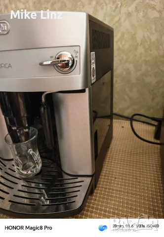 Delonghi ESAM 3200.S Magnifica Eco , снимка 2 - Кафемашини - 55322130