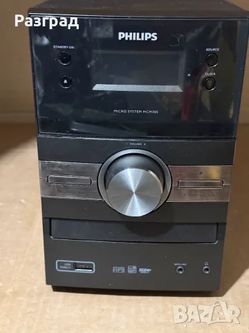 Аудиосистема PHILIPS MCM305/12  MP3,USB,RADIO с дистанционно, снимка 2 - Аудиосистеми - 55340202