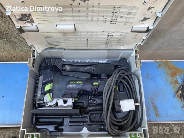 зеге Festool зеге Festool, снимка 6 - Триони и циркуляри - 55595515