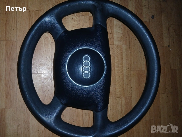 Оргинален волан ауди с бега комплект, снимка 14 - Аксесоари и консумативи - 54075796