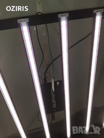 LUMATEK ZEUS 600W PRO, снимка 5 - Лед осветление - 55541193