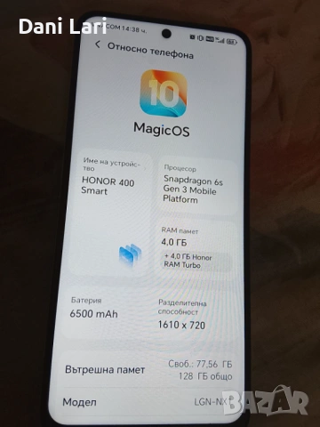 Продавам Honor400smart
