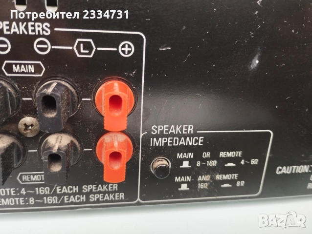 Technics SU-600, снимка 6 - Ресийвъри, усилватели, смесителни пултове - 54886681