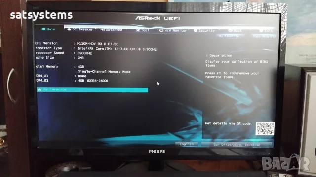 Дънна платка ASRock H110M-HDV R3.0 Socket LGA1151, снимка 10 - Дънни платки - 55345135