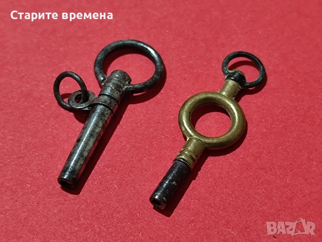 ЛОТ ДВА БРОЯ КЛЮЧЕТА 