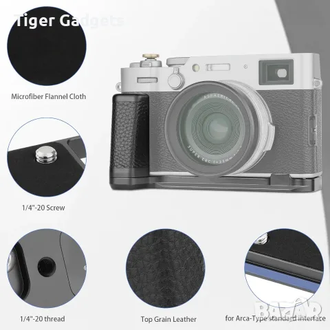 Haoge HG-XVIB L-образен алуминиев грип с Arca Swiss за Fujifilm X100VI, Черен, снимка 5 - Чанти, стативи, аксесоари - 55309453