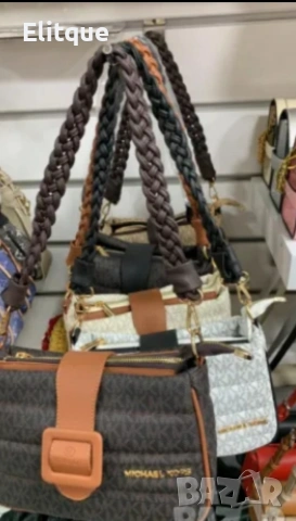 чанти Michael kors 
