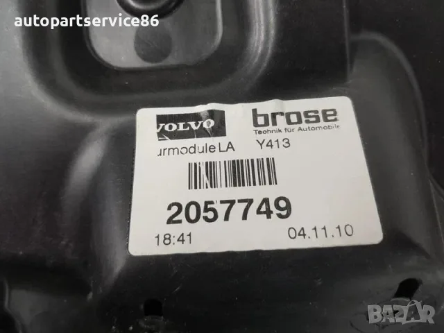 Заден ляв механизъм за стъклоповдигач за Volvo XC60 2.4 TDI (2011) 30753329 OEM, снимка 3 - Части - 55655547