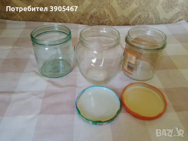 Малки буркани 0,400 и 0,520 мл