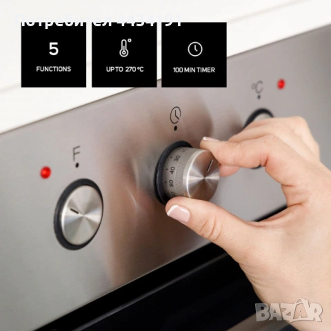 Вградима фурна Taurus HS576IXM – 76 л, 2600 W, WaterSteam Clean System, SuperGrill, енергиен клас A,, снимка 5 - Печки, фурни - 54461271