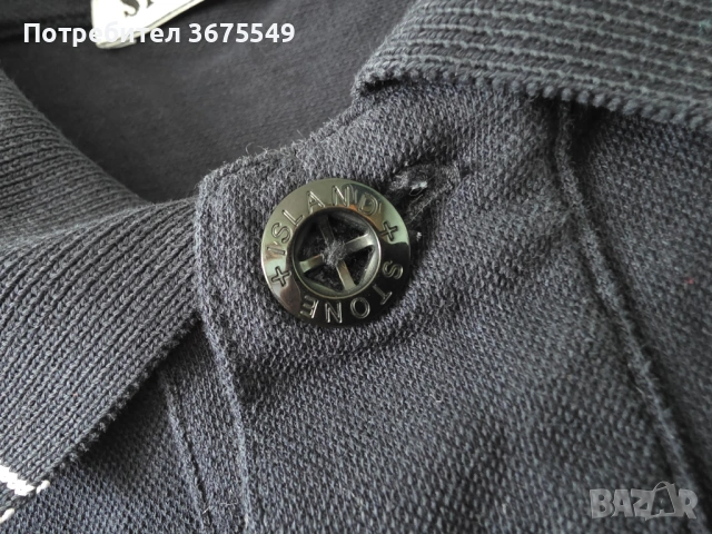 Мъжка тениска Stone Island Tipped Piqué Polo Shirt - размер M, снимка 6 - Тениски - 54881625