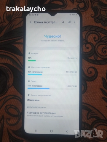 Samsung Galaxy A22 5G, SM-A226B, 4GB/64GB, снимка 3 - Samsung - 55266074