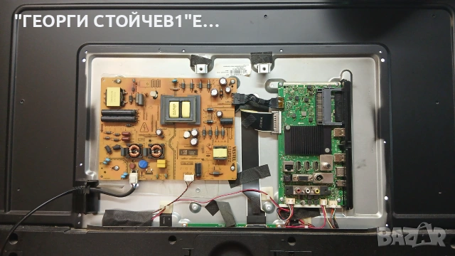 43-FUA-7062  17MB170  17IPS62   VES430QNDH-N2-N48     N4THK500UHDGT02-8-F  PT430GT01-6, снимка 4 - Части и Платки - 54969363