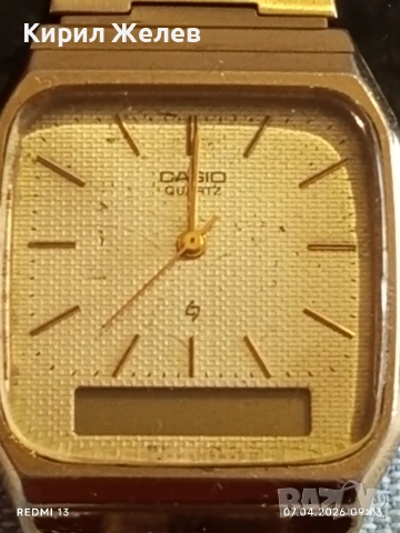 Класически модел мъжки часовник CASIO QUARTZ рядък за КОЛЕКЦИЯ 49557, снимка 3 - Мъжки - 54118166