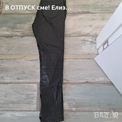 Лачен панталон XS, снимка 3 - Панталони - 54610809