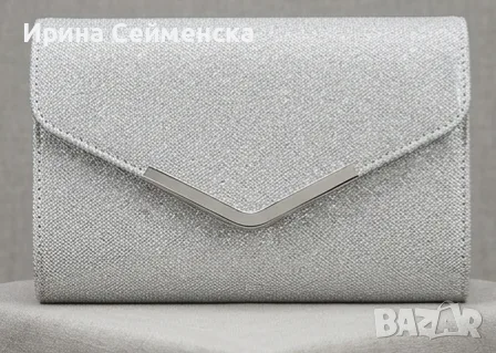 Продавам изключително красива и стилна официална чанта на известната марка Bijou Brigitte