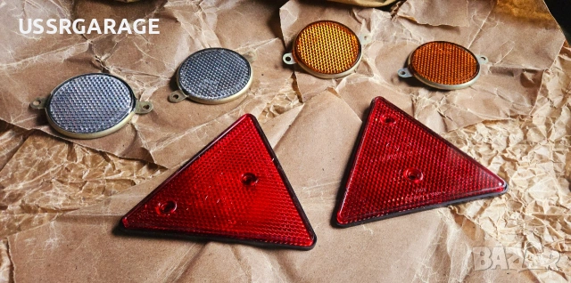 Съветски Ретро Руски Трактор Ремарке Зил Газ Уаз Руско 