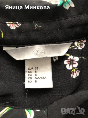 Дамска риза H&M, снимка 5 - Ризи - 54583324