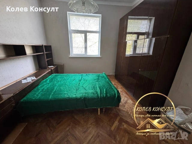 Апартамент под наем Димитровград , снимка 2 - Апартаменти - 54339924